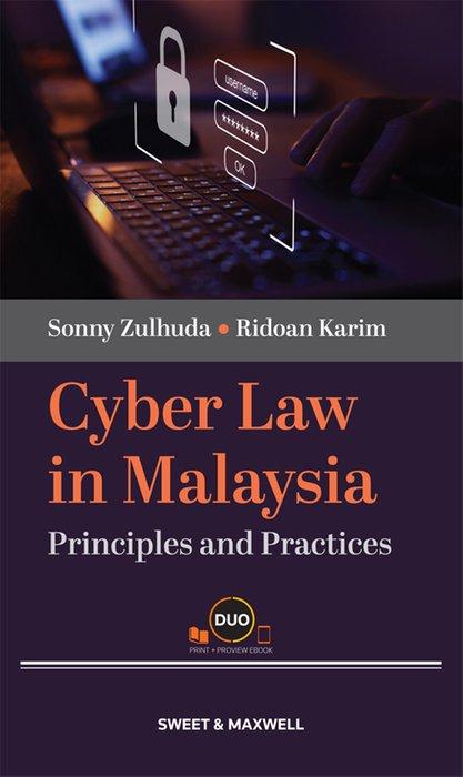 ISBN-9786297527659-print-book-proview-ebook