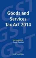 ISBN-9789670735092-softcover