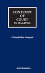 ISBN-9789670735290-softcover
