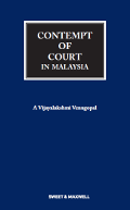 ISBN-9789670735733-proview-ebook