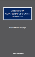 ISBN-9789670735740-proview-ebook