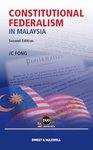 ISBN-9789670915685-print-book-proview-ebook