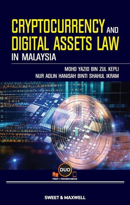 ISBN-9789672339861-print-book-proview-ebook