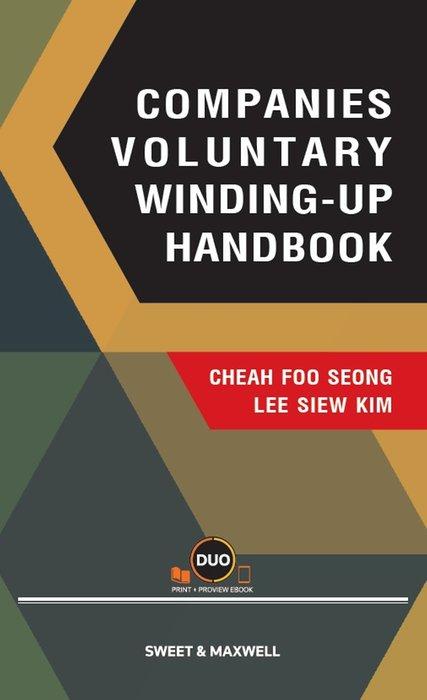 ISBN-9789672339946-proview-ebook