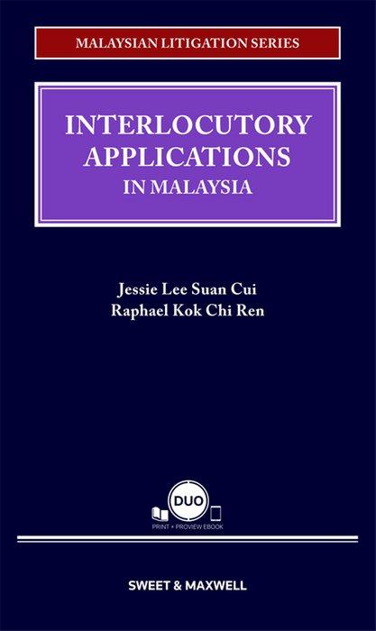 ISBN-9789672723745-proview-ebook