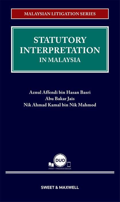 ISBN-9789672723981-print-book-proview-ebook