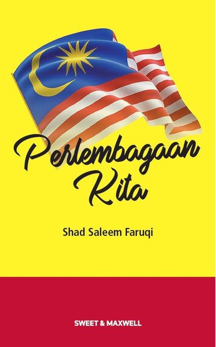 ISBN-9789672919537-softcover