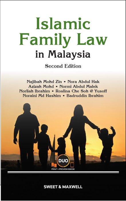 ISBN-9789672919681-proview-ebook