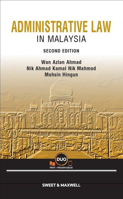 ISBN-9789672919780-print-book-proview-ebook