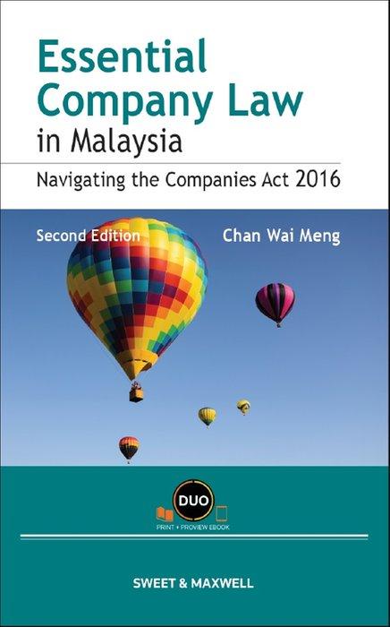 ISBN-9789672919841-proview-ebook