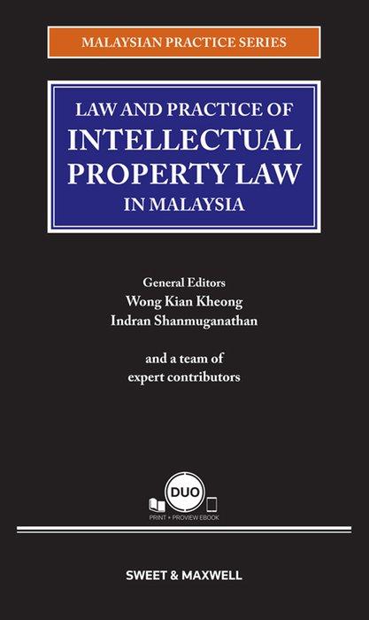 ISBN-9786297700557-print-book-proview-ebook