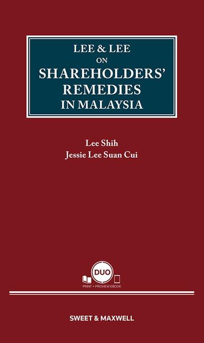 ISBN-9786297851525-proview-ebook