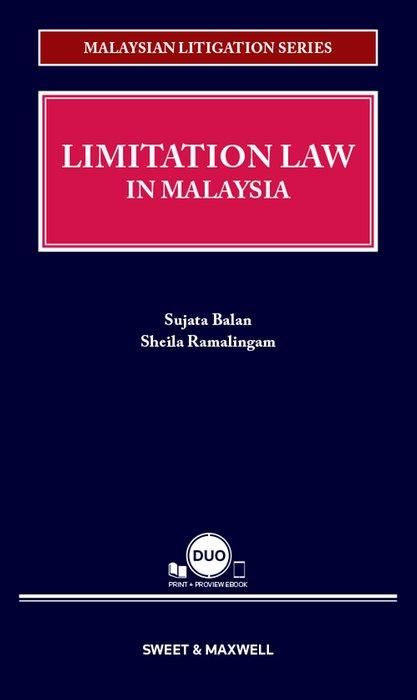 ISBN-9786297851211-print-book-proview-ebook